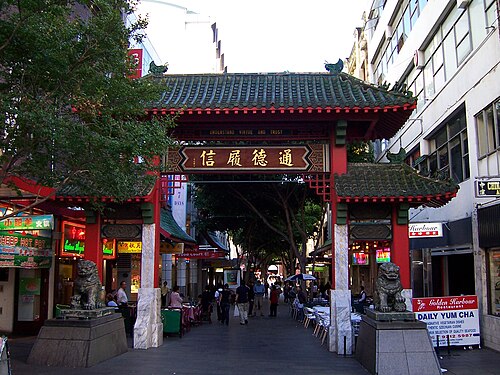 Chinatown, Auckland